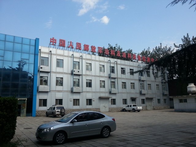 华北某军队油料检测中心辛烷值机现场检修