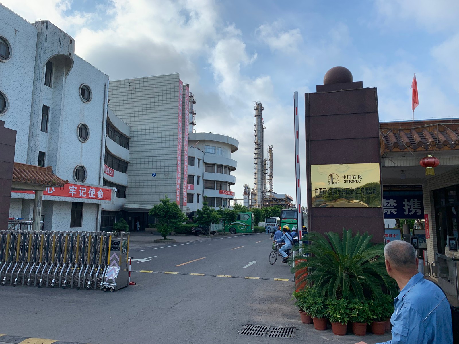 华南某炼化质检中心辛烷值机现场检修