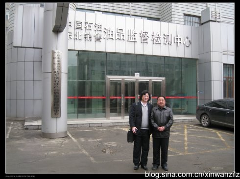 东北某油品质量监督检验中心辛烷值与十六烷值机检修