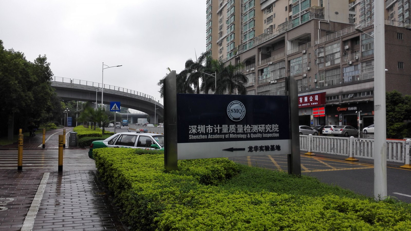 华南某计量质量检测院辛烷值与十六烷值机检修